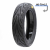 Segway Ninebot Max  G30 tubeless tyre 60/70-6.5 with GEL