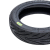 Segway Ninebot Max  G30 tubeless tyre 60/70-6.5 with GEL