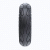 Segway Ninebot Max G30 10X2,50 перфорированная безкамерная покрышка (ultralight)
