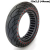 Segway Ninebot Max G30 10X2,50 перфорированная безкамерная покрышка (ultralight)