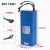 Electric Scooter battery 48V 13Ah with original EVE cells