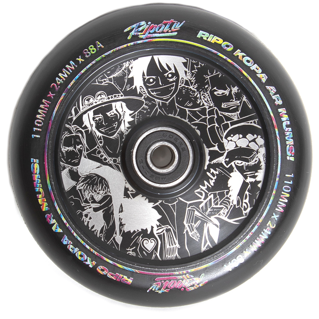 Ripot x Dmalt Signature wheel 110mm