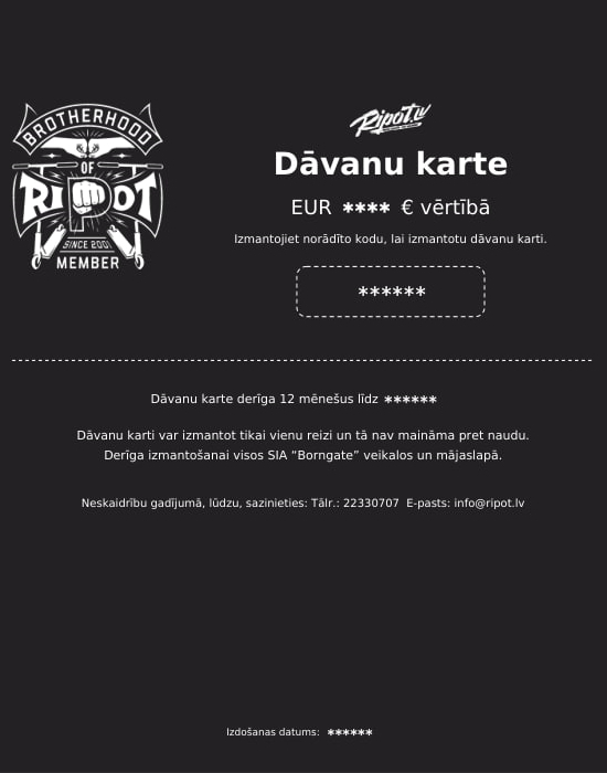 Подарочная карта