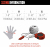 Triple Eight ExoSkin Gloves
